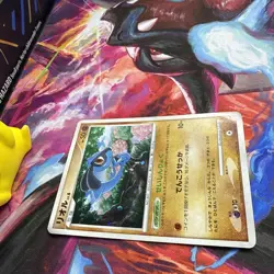 Japanese HOLO Riolu 008/012 Rare PtM Mewtwo Lv.X Collection Pack Pokemon Card - Image 3
