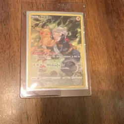 The Pokemon Company Pikachu TG05/TG30 Swsh11 Lost Origin TG Ultra Rare Holo Eng - Image 1