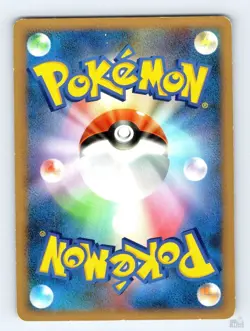 Lucario DP5 Heatran vs Regigigas Deck Naoyo Kimura Japanese Pokemon MP - Image 2