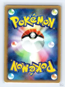 Cloyster 110/128 E Series E1 Expedition Holo R Japanese Pokemon HP 1st. Ed - Image 2