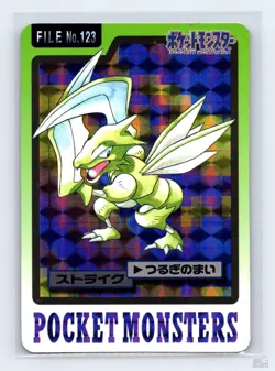 Scyther Prism No. 123 Bandai Carddass Series 3-4 Japanese Pokemon LP - Image 1