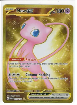 Pokemon TCG - MEW EN - Mew EX - 205/165 - Full Art Secret Rare - Image 1