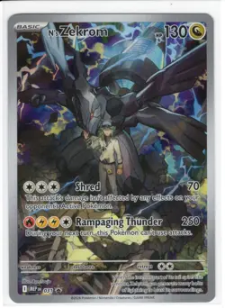 Pokemon TCG - 2026 Black Star Promo - N's Zekrom - MEP EN 031 - Image 1
