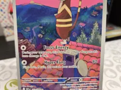 Pokemon TCG - S&V - White Flare - Watchog 153/086 - Illustration Rare - NM - Image 3