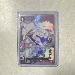 Bandai One Piece Gum-Gum Giant OP09-078 R Alt Art Holo JP Event - Image 2
