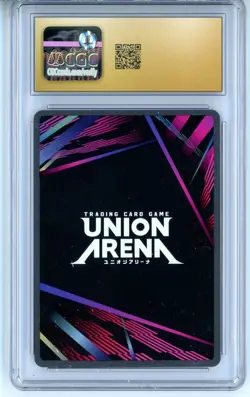 CGC Pristine 10 Signed Christina Vee Union Arena Killua Zoldyck UE02BT/HTR-P-002 - Image 2