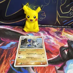 Rampardos 056/096 PT1 Galactic's Conquest Holo Japanese Rare Pokemon TCG Card NM - Image 1