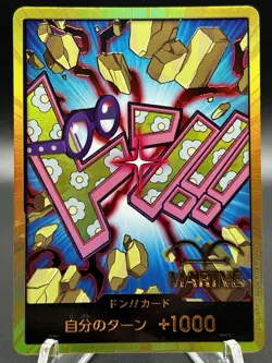 2024 One Piece The Best Japanese Koby Gold Don Card Marine Stamp - Image 2