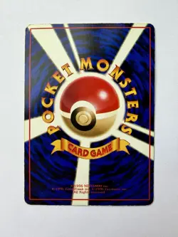 Pokemon Card Poliwrath Vending Expansion Sheet Wotc Promo Vintage 062 - Image 2