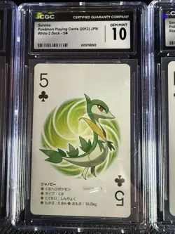 Pokemon Japanese Playing Cards Snivy, Servine, & Serperior in CGC GEM MINT 10 - Image 3