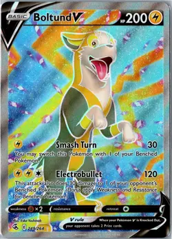 Pokemon Card - Boltund V Ultra Rare 249/264 Fusion Strike Near Mint - Image 1
