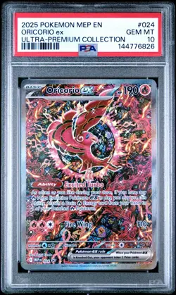 2025 Pokemon MEP EN Ultra Premium Collection Oriocorio EX #024 PSA 10 GEM MINT - Image 1
