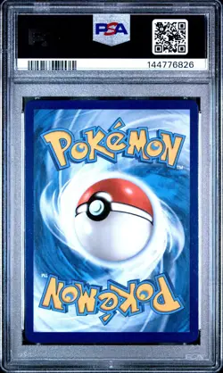 2025 Pokemon MEP EN Ultra Premium Collection Oriocorio EX #024 PSA 10 GEM MINT - Image 2