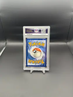 Pokemon Shaymin 185 Destined Rivals PSA 10 GEM MINT - Image 2