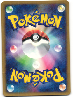 Houndoom Uncommon Pokemon TCG Town on No Map (E2) 019/092 MP - Image 2