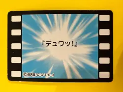 Misty Starmie No.203 Pokemon Anime Mini Card Nintend very rare Japanese F/S - Image 5