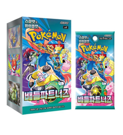 Pokemon Card Scarlet & Violet sv9 Battle Partners Booster Box Korean Ver Sealed - Image 1