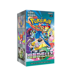Pokemon Card Scarlet & Violet sv9 Battle Partners Booster Box Korean Ver Sealed - Image 2