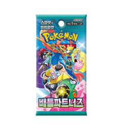 Pokemon Card Scarlet & Violet sv9 Battle Partners Booster Box Korean Ver Sealed - Image 3