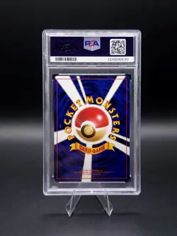 PSA 7 Pikachu Japanese Base Set Basic 1996 P.M. Pokemon Card #25 No.025 - Image 2