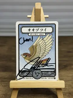 Pokai Gaku / Art Yeuh signed Pidgeotto Custom Fan-Art Pokemon Card - Image 1
