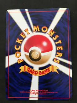 Holo Light Azumarill WOTC Neo 4 Destiny 2001 No. 184 Pokemon Card Japanese HOLO - Image 2