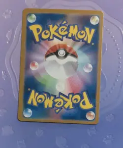 Gyarados Pokemon Snap Fan Card - Collectors Display Piece - Image 2