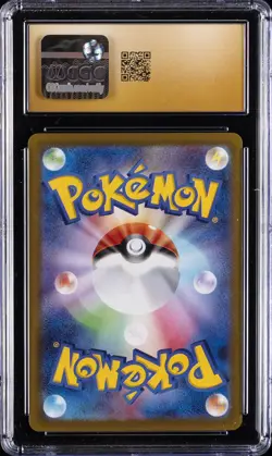 2022 POKEMON DARK PHANTASMA CHARACTER RARE HOLO #074 GENGAR CGC 10 PRISTINE - Image 2