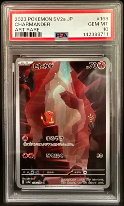 PSA 10 Charmander AR 168/165 SV2a Pokemon Card 151 Japanese 2023 - Image 1