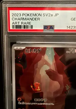 PSA 10 Charmander AR 168/165 SV2a Pokemon Card 151 Japanese 2023 - Image 3