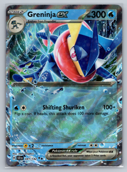 Greninja EX 041/142 Stellar Crown Holo Double Rare Pokemon Card TCG English NM - Image 1