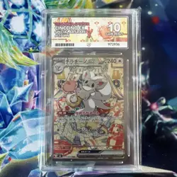 Pokemon Cinccino EX Ninja Spinner 117/083 SAR Japanese Ace Grade 10 Perfect Subs - Image 1