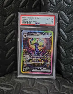 Pokemon Umbreon ex 217/187 Sv8a Terastal Fest Ex Special Art Rare Holo PSA 10 JP - Image 1