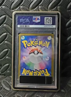 Pokemon Umbreon ex 217/187 Sv8a Terastal Fest Ex Special Art Rare Holo PSA 10 JP - Image 3