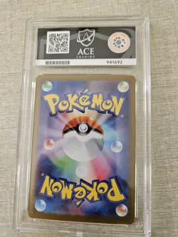 Mega Zygarde Ex Secret Rare 097 Nihil Zero ACE 10 - Pokemon TCG - Image 2