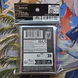 One Piece Official Card Sleeve Usopp Sogeking 70 Sleeves NEW Bandai Vol.9 SEALED - Image 2