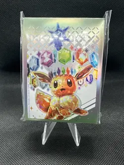 Pokemon TCG Prismatic Evolutions Card Sleeves 65 ct. Eevee ETB Sealed - Image 1