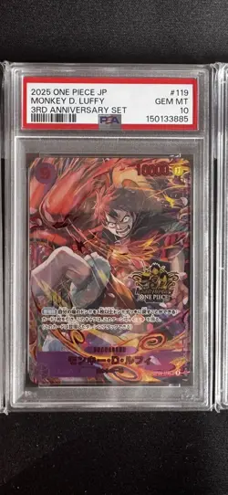 One Piece 3rd Anniversary Psa 10 - Image 3