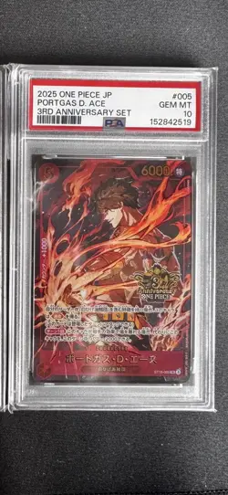 One Piece 3rd Anniversary Psa 10 - Image 4