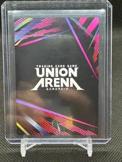 UNION ARENA EX01BT/BLC-2-070 Shinji Hirako R* Parallel BLEACH Vol.2 English - Image 2