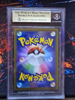 BGS 10 Drowzee 086/078 AR - Violet EX sv1v Japanese Pokemon Card Tomokazu Komiya - Image 2