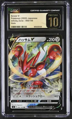 Scizor V 066/100 CGC PRISTINE 10 Infinity Zone Graded Pokemon Card Slab - Image 1