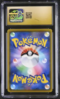 Scizor V 066/100 CGC PRISTINE 10 Infinity Zone Graded Pokemon Card Slab - Image 2