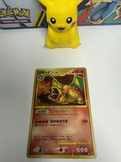 Pokemon Card Charizard 092/092 Holo Stormfront Japanese 2008 MP UK Seller - Image 1
