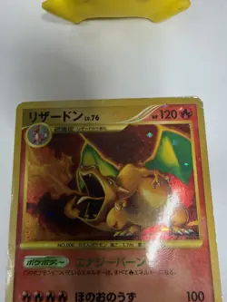 Pokemon Card Charizard 092/092 Holo Stormfront Japanese 2008 MP UK Seller - Image 4