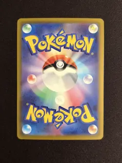 Tauros 094/083 Ninja Spinner Japanese Pokemon Card NM/M - Image 3