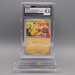 Pokemon Card CGC9.5 Pikachu 020/M-P McDonald's Promo PSA Japanese PS805 - Image 1