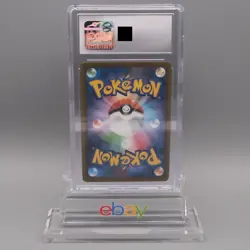 Pokemon Card CGC9.5 Pikachu 020/M-P McDonald's Promo PSA Japanese PS805 - Image 2