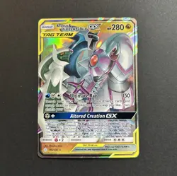 Arceus & Dialga & Palkia GX TAG TEAM Ultra Rare 156/236 Cosmic Eclipse Holo - Image 1