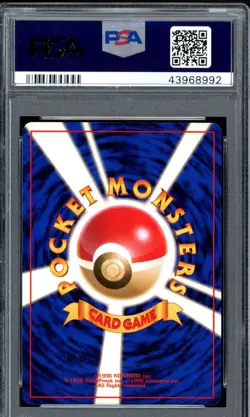 1998 Pokemon Japanese Gym Deck 59 Blaine's Arcanine Holo PSA 9 Mint - Image 2